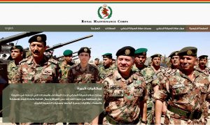 Royal Maintenance Corps Website rmc.mil.jo Thumbnial