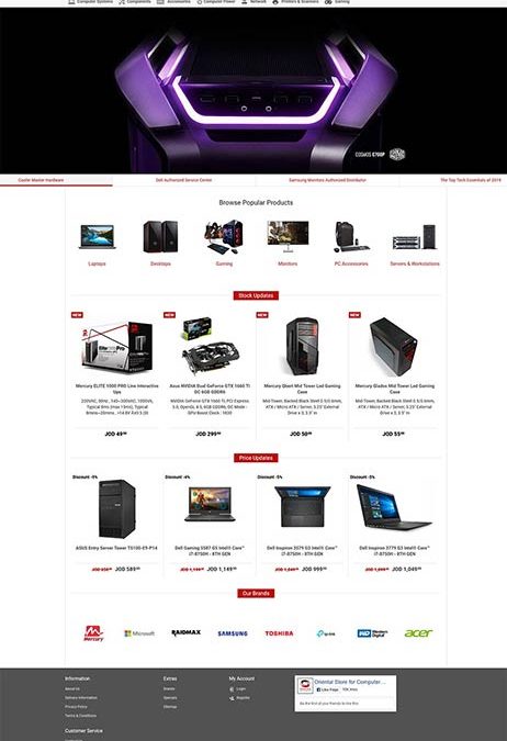 Oriental Store for Computers – Jordan