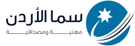 samajordan.com logo