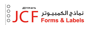 Jordan Computers Forms Logo