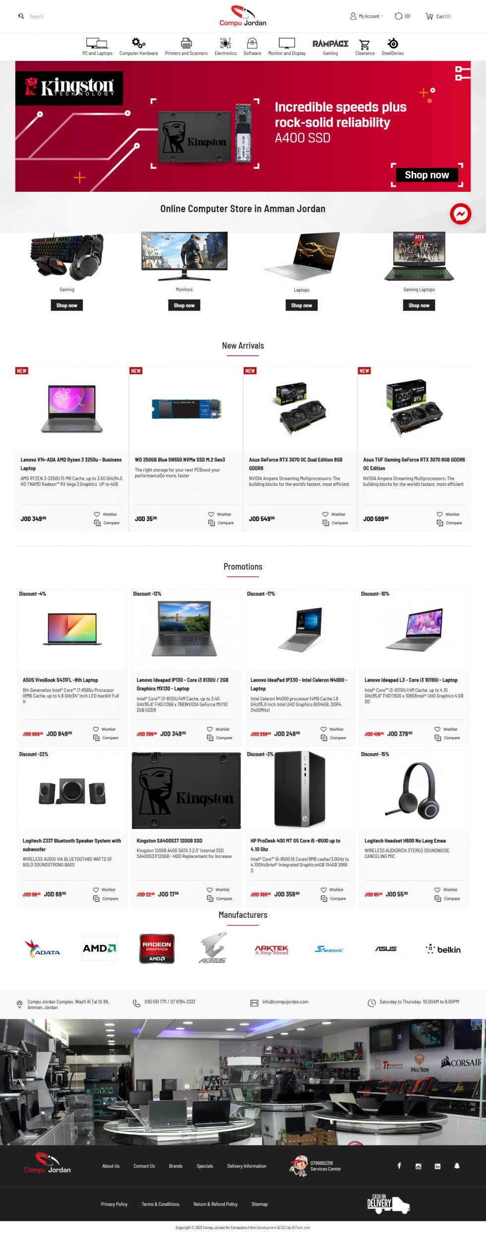 Compu Jordan for Computers Jordan DSTeck